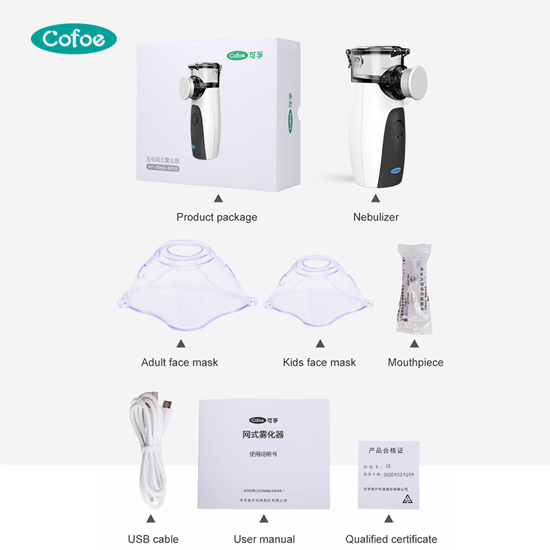 COFOE 603B Nebulizador de malla ultrasónica nebulizador eléctrico
