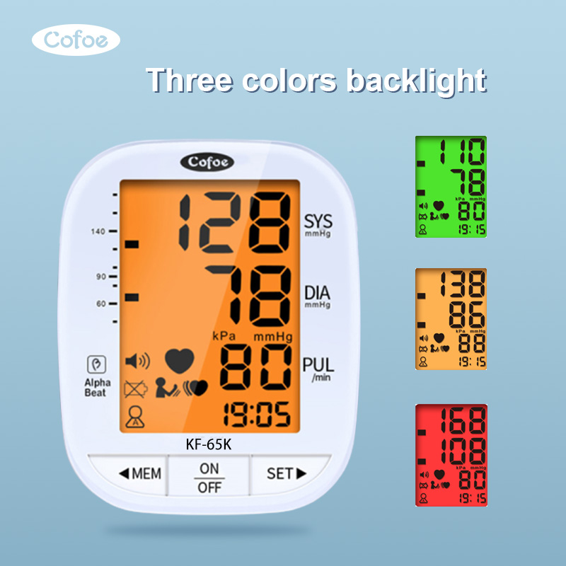KF-65K COFOE Monitor de presión arterial digital automática (tipo de brazo)