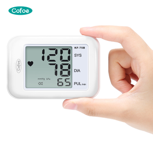 Monitor de presión arterial portátil KF-75B para niños