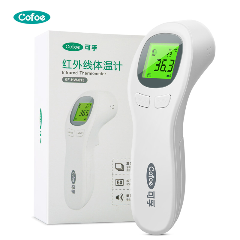 KF-HW-013 Termómetro infrarrojo de bebé aprobado por la FDA