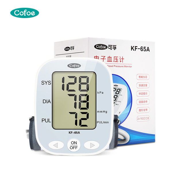Monitor de presión arterial digital automático automático KF-65A (tipo brazo)